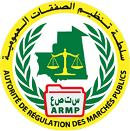 Client armp Logo