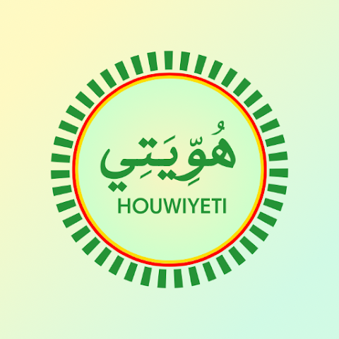 Houwiyeti Logo